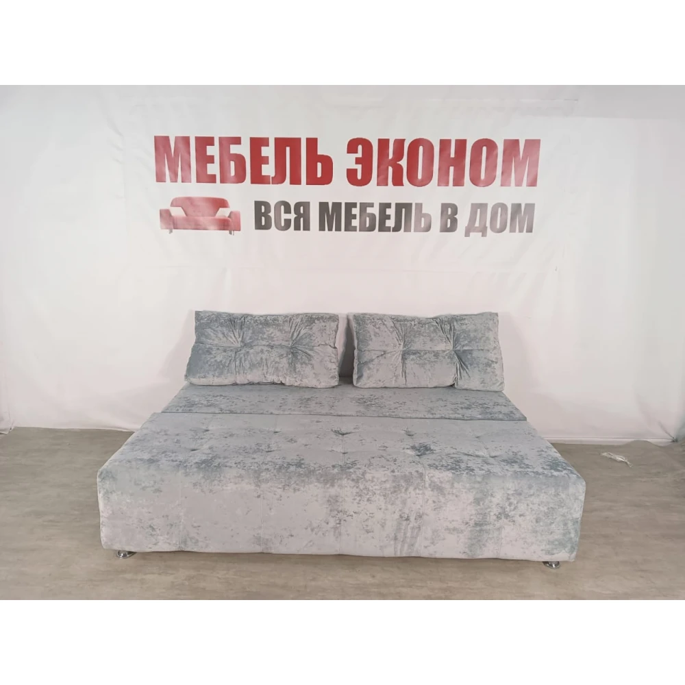 Диван софа "Куба" №137