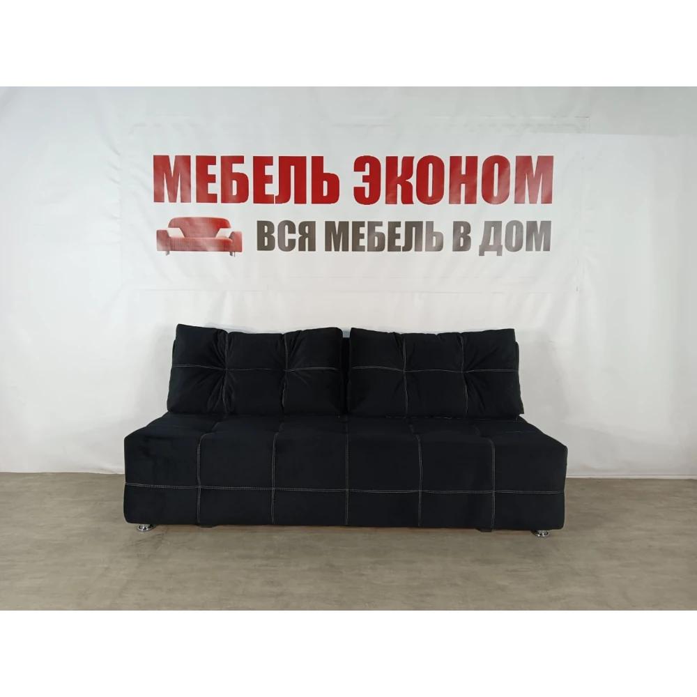 Диван софа "Куба" №141