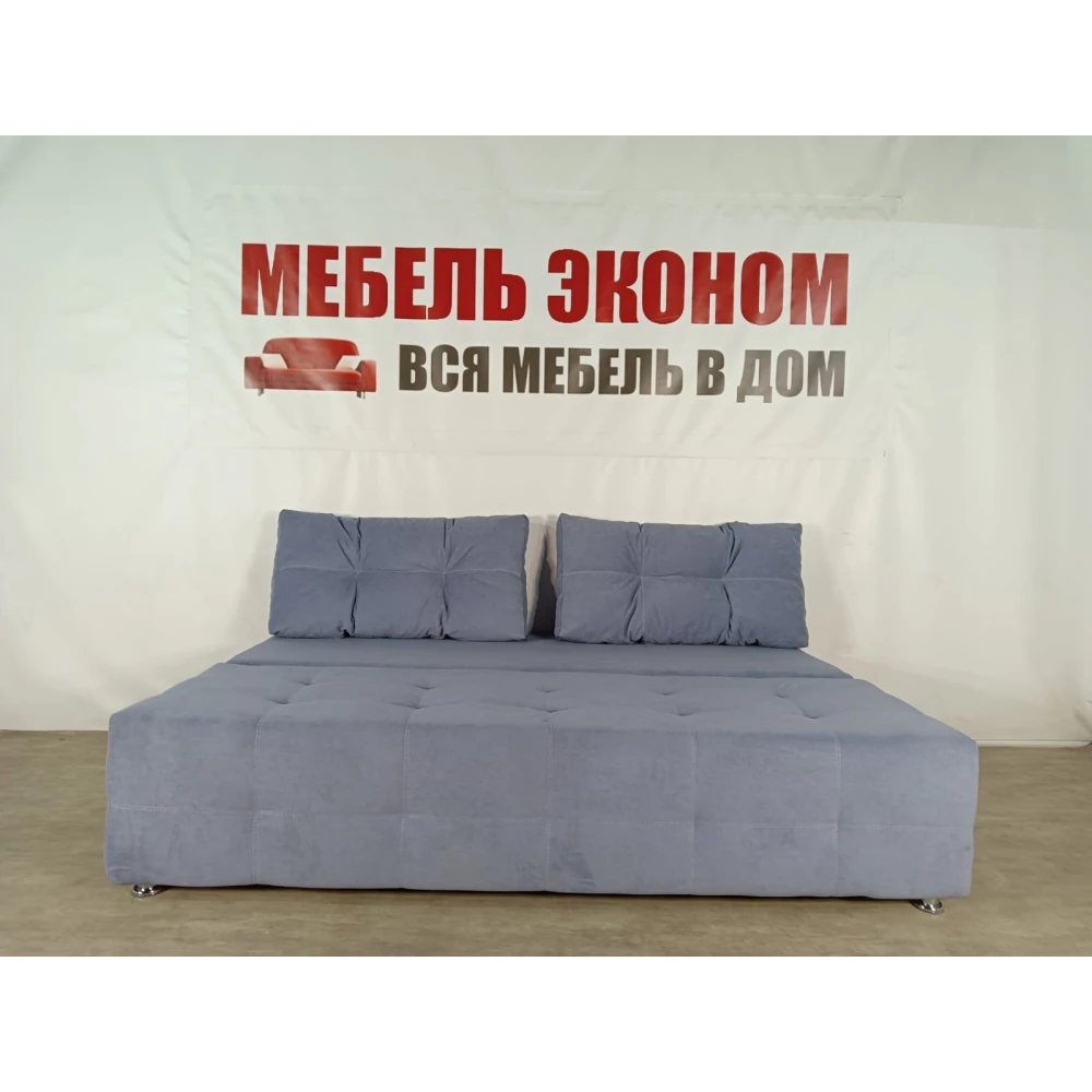 Диван софа "Куба" №143