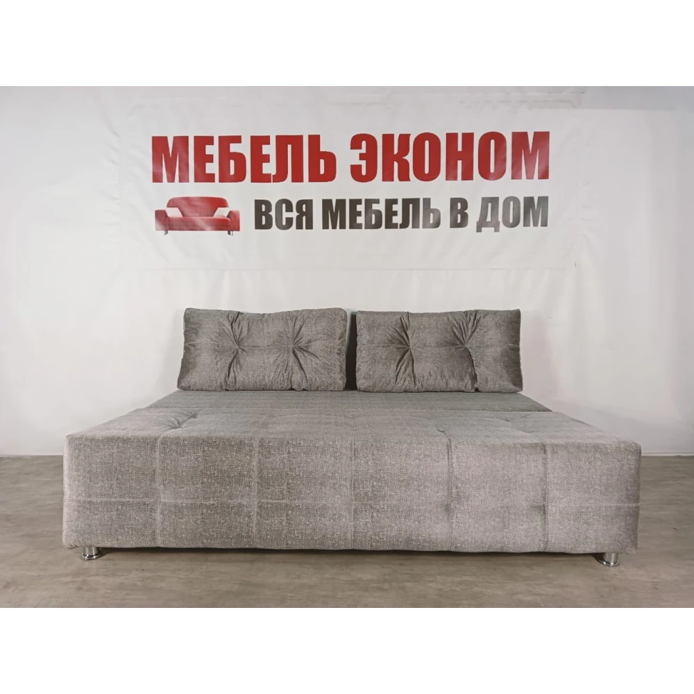 Диван софа "Куба" №145