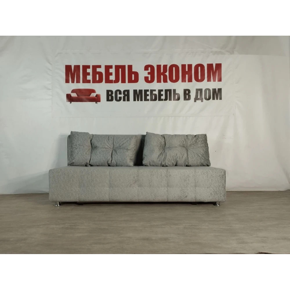 Диван софа "Куба" №147