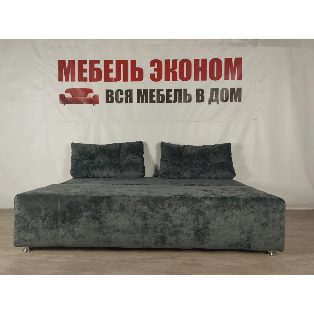 Диван софа "Куба" №152