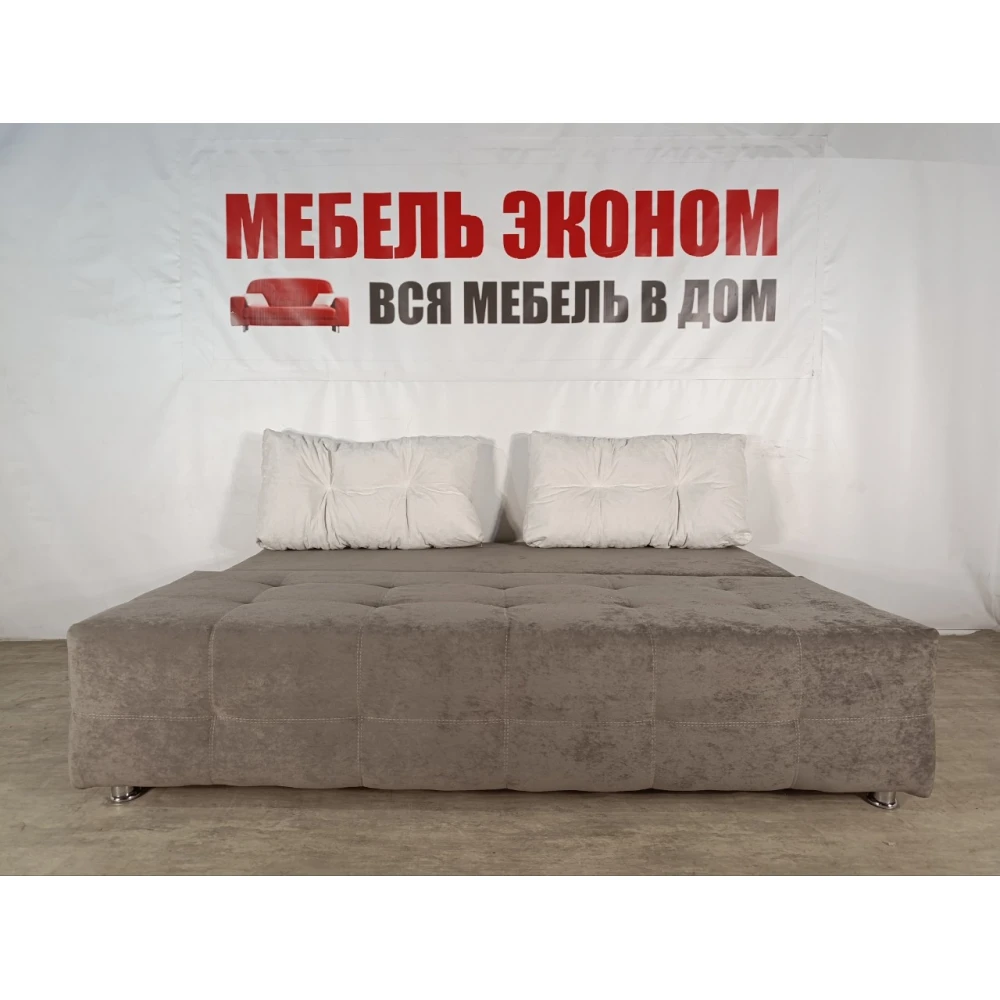 Диван софа "Куба" №153