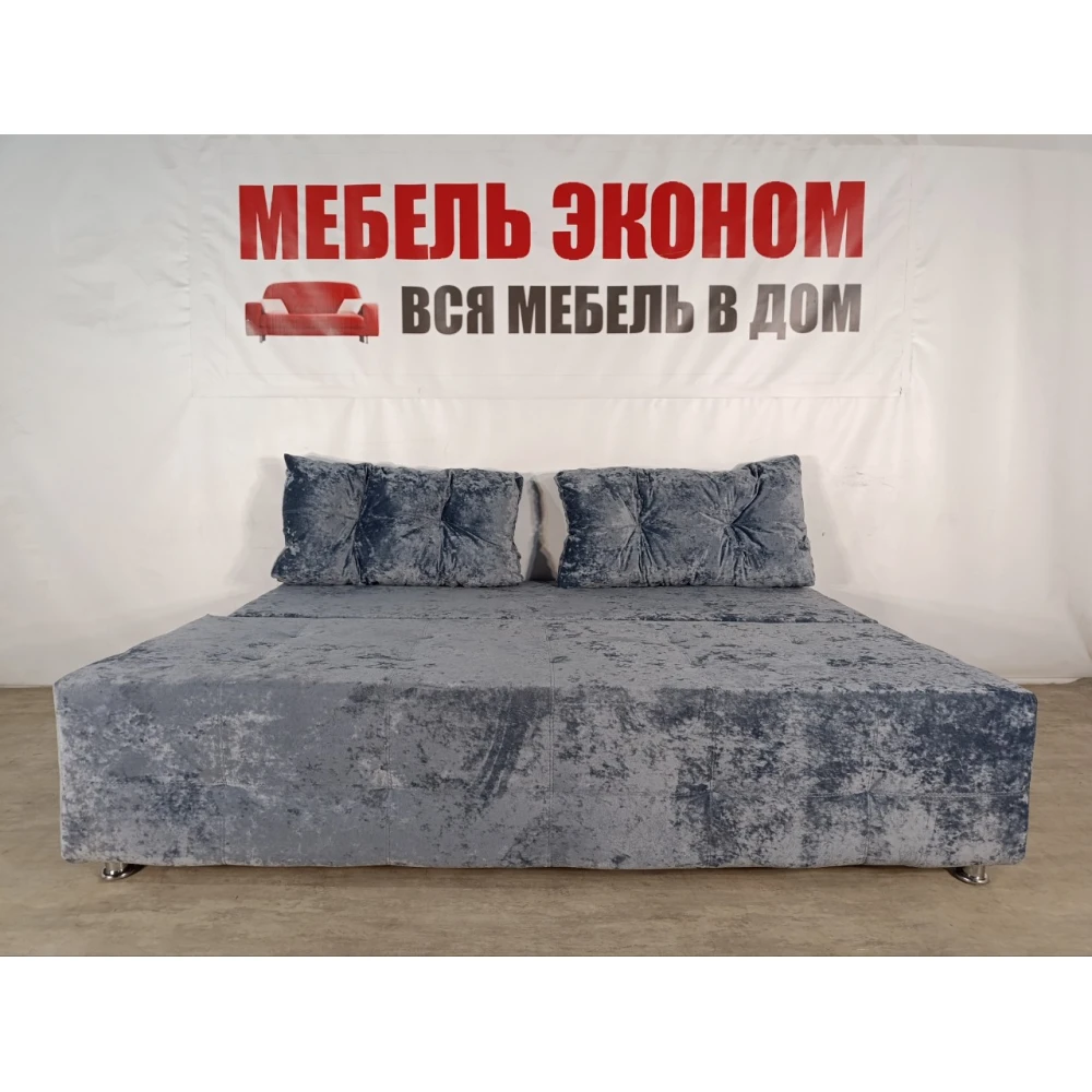 Диван софа "Куба" №154
