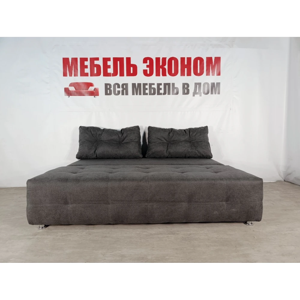 Диван софа "Куба" №155