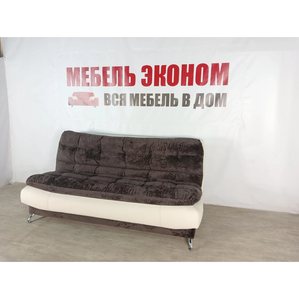 Диван книжка "Лотос-3" №41
