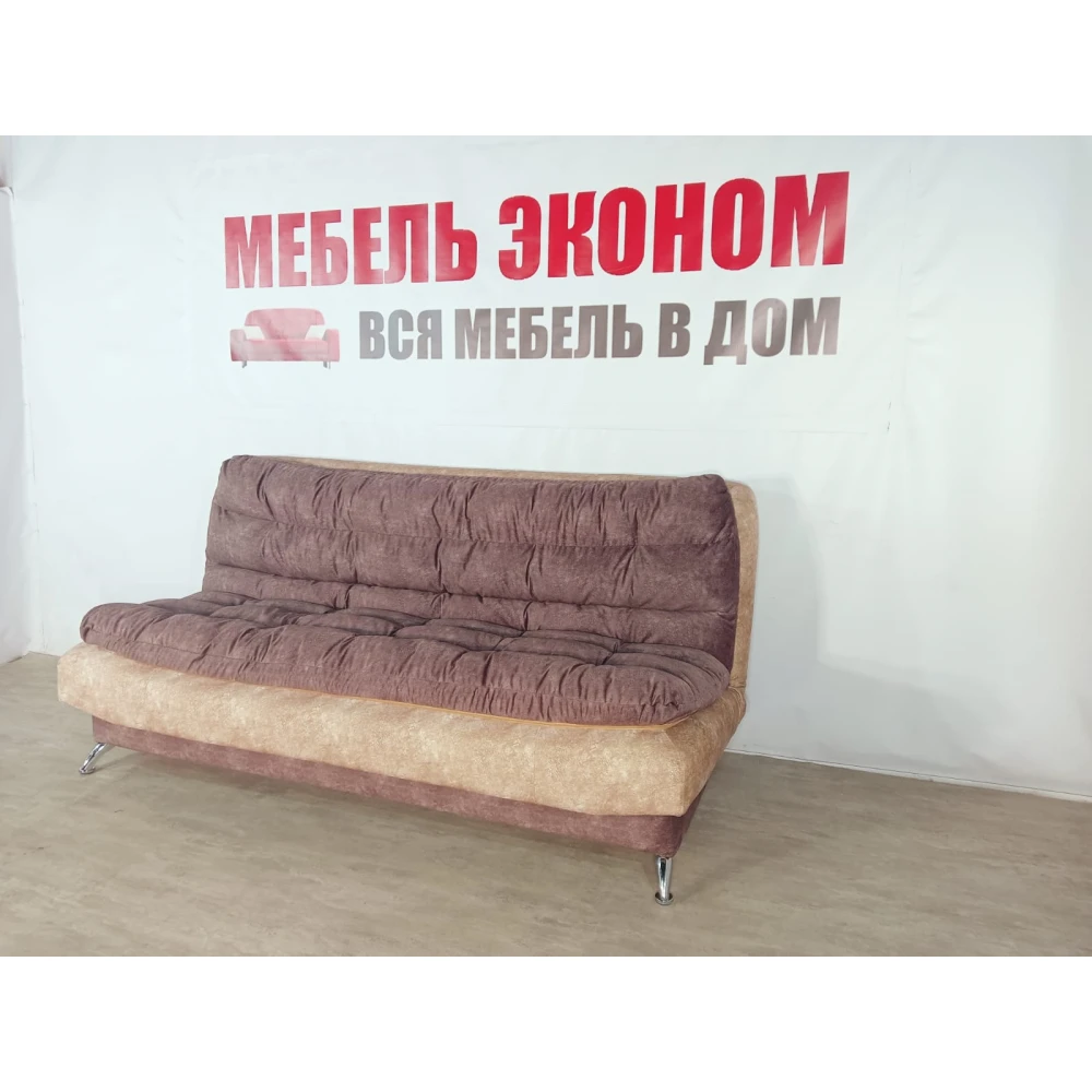 Диван книжка "Лотос-3" №47