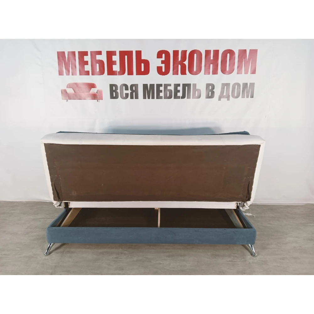 Диван книжка "Лотос-3" №50
