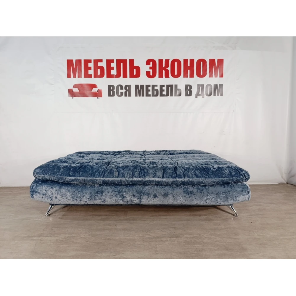 Диван книжка "Лотос-3" №62