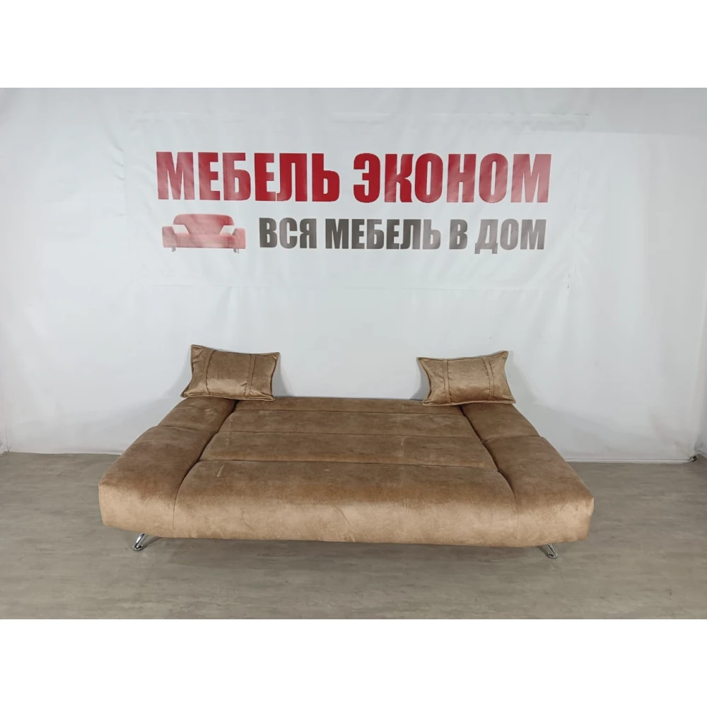 Диван книжка "Лотос-4 NEW" №2