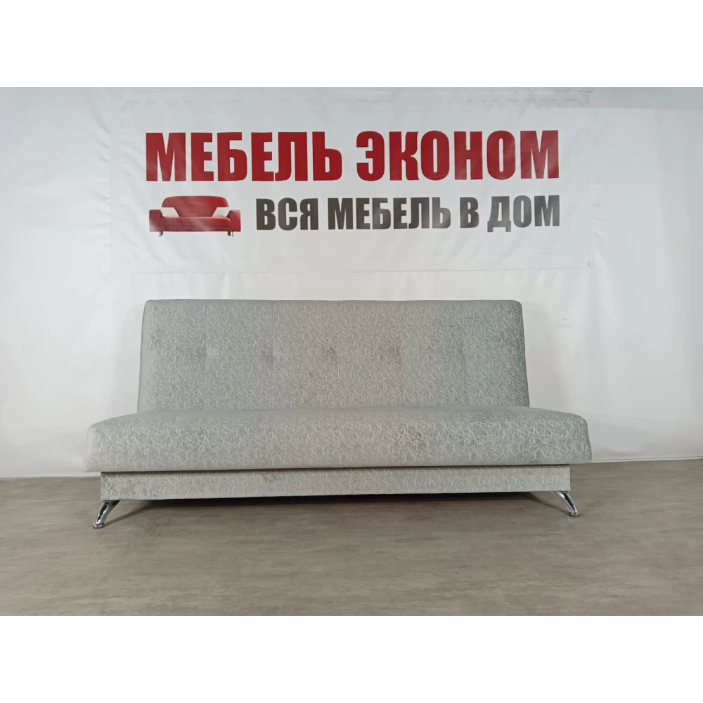 Диван книжка "Лотос-5" №7