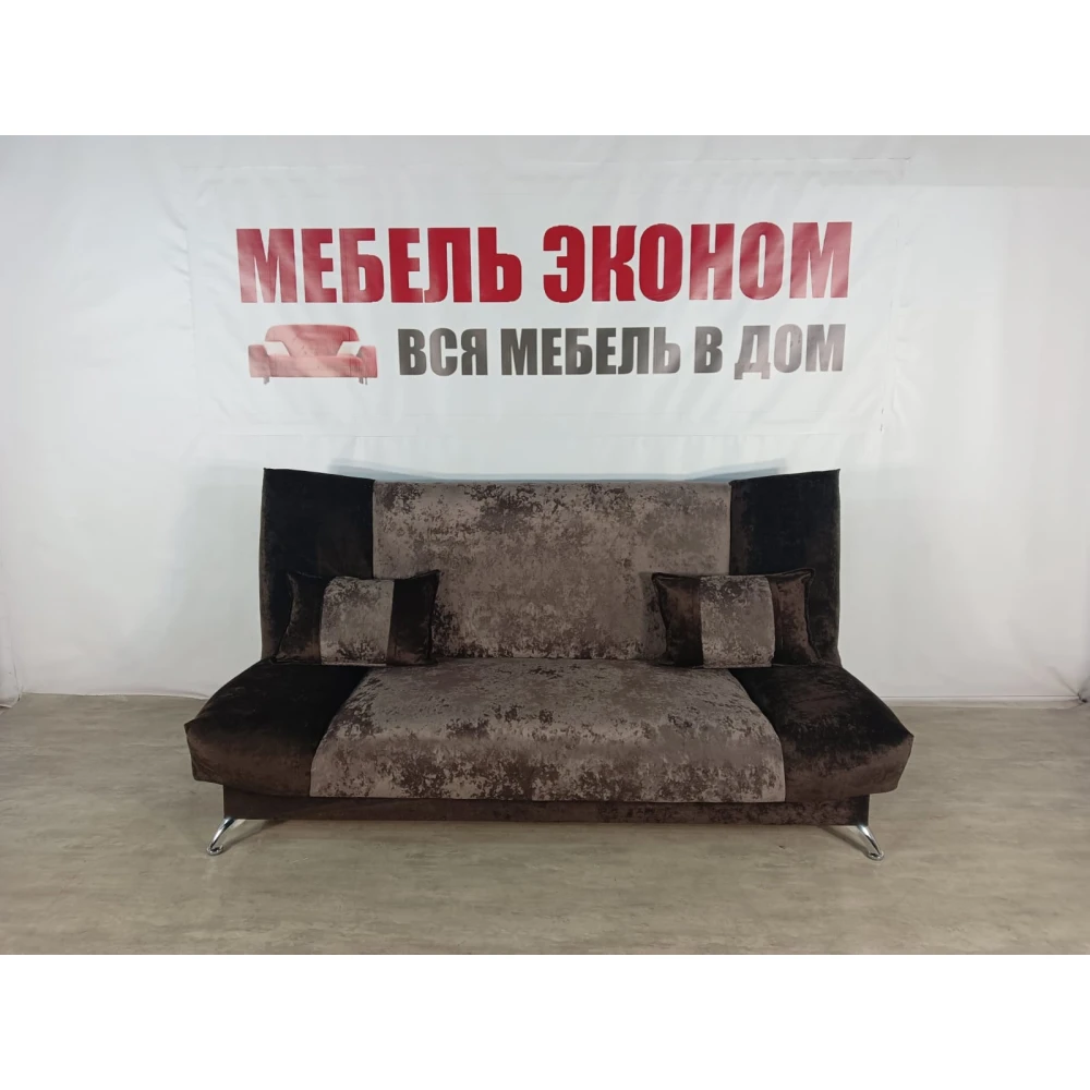 Диван книжка "Лотос" №186