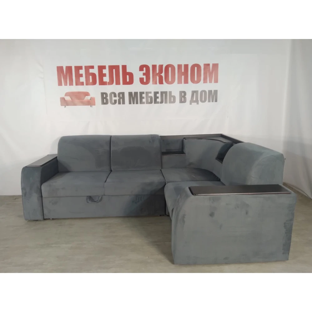 Диван угловой "Люкс" без бара №44