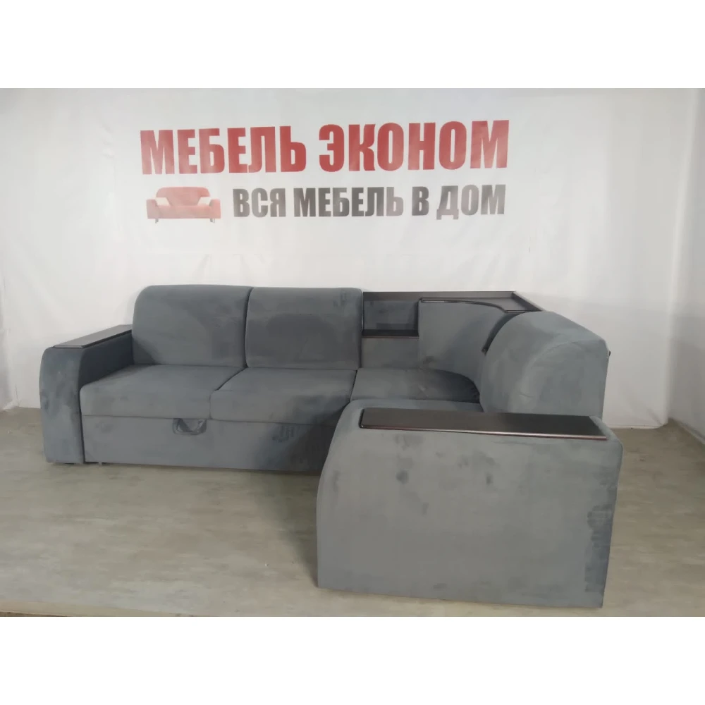 Диван угловой "Люкс" без бара №44
