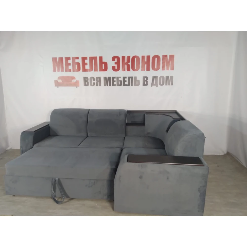 Диван угловой "Люкс" без бара №44