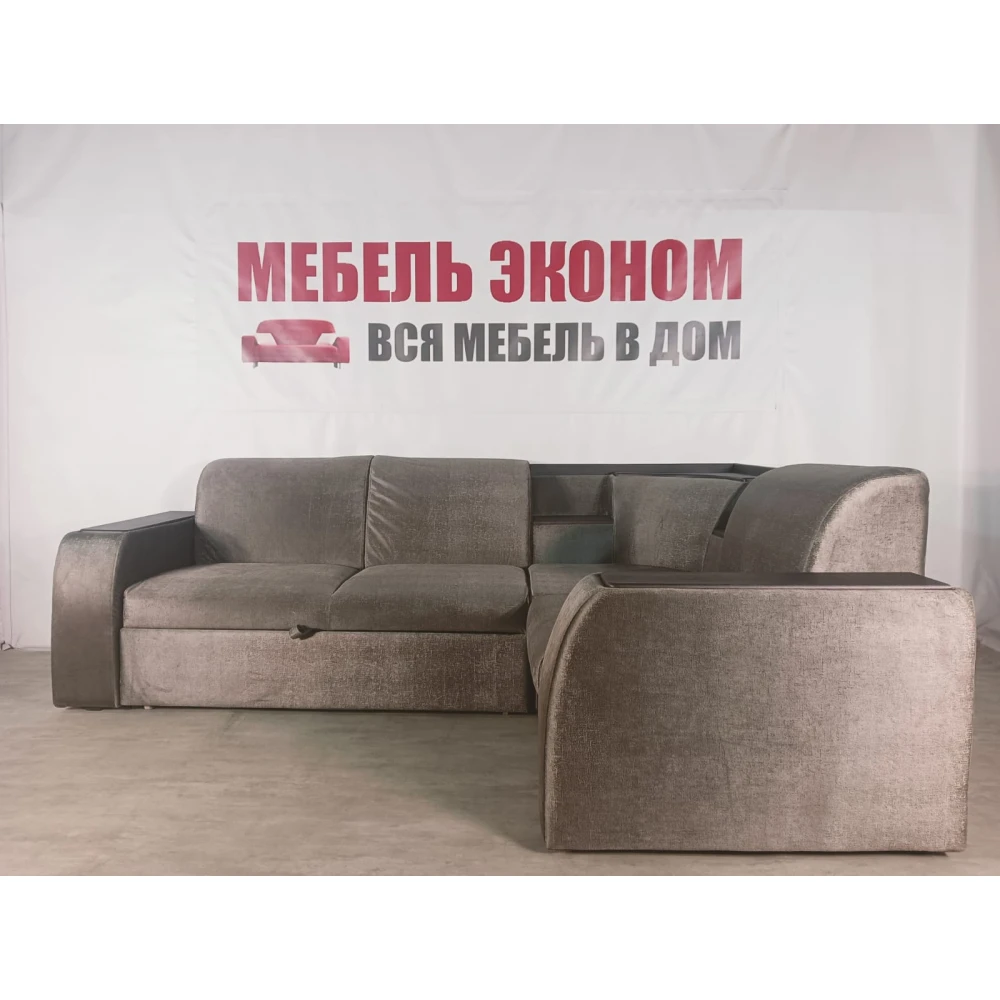 Диван угловой "Люкс" без бара №77