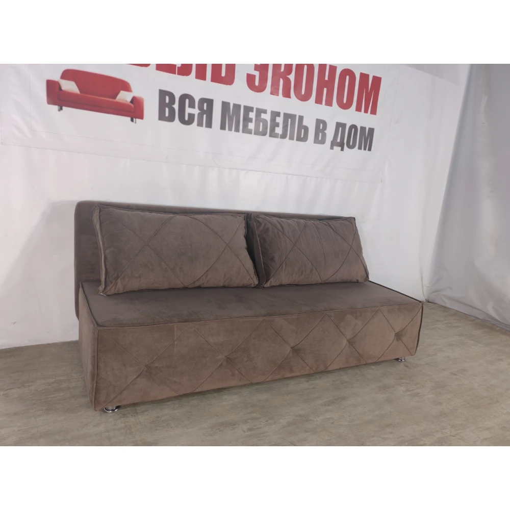 Диван софа "Малибу Ромб" №2