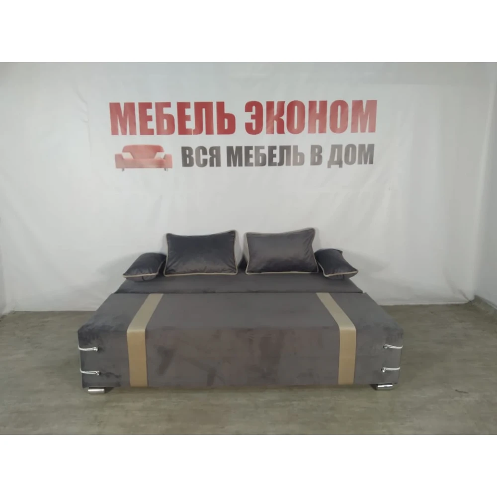 Диван софа "Малибу" №103