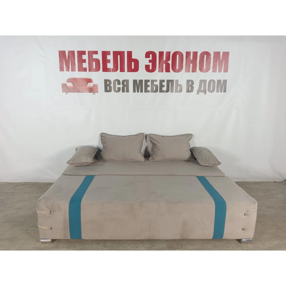 Диван софа "Малибу" №122