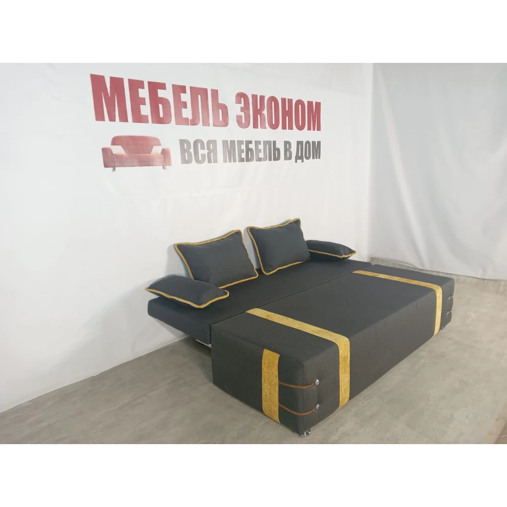 Диван софа "Малибу" №135