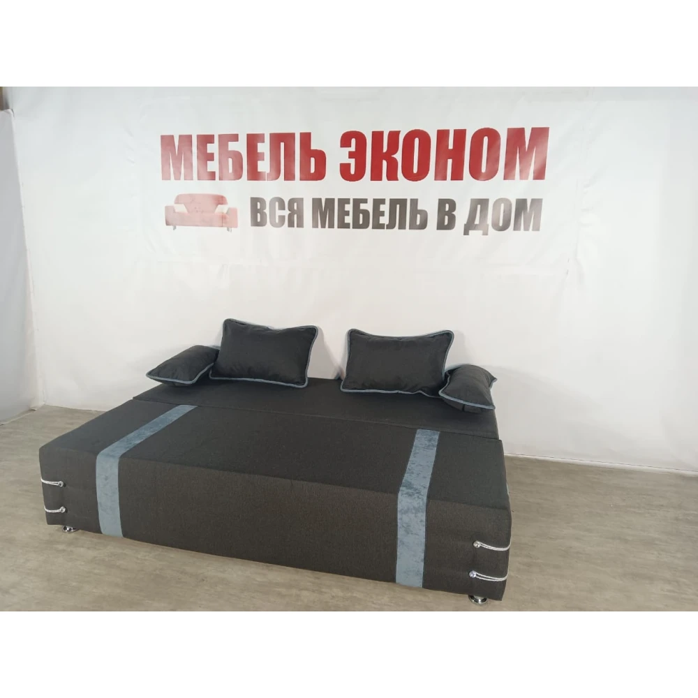 Диван софа "Малибу" №137