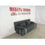 Диван софа "Малибу" №137