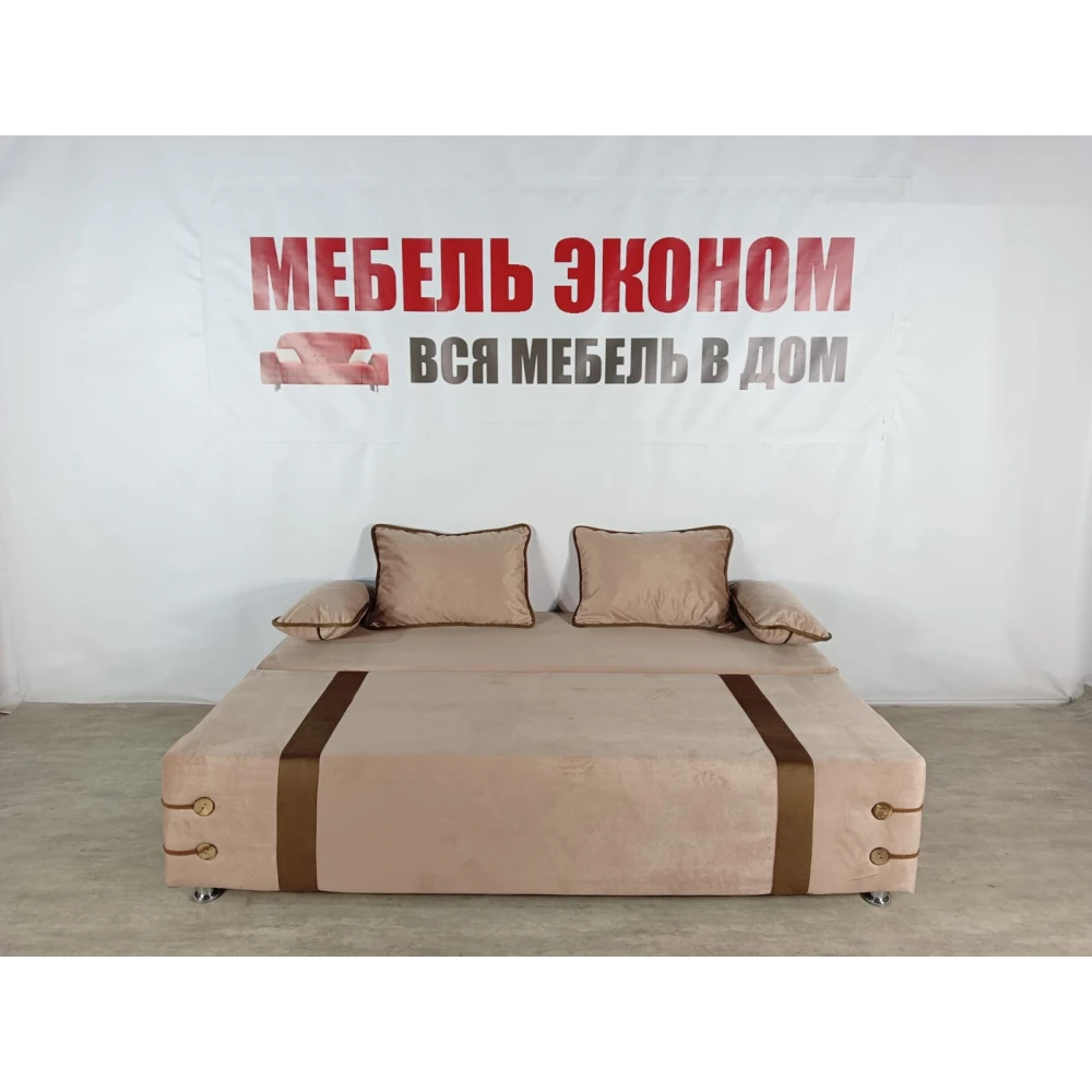 Диван софа "Малибу" №141