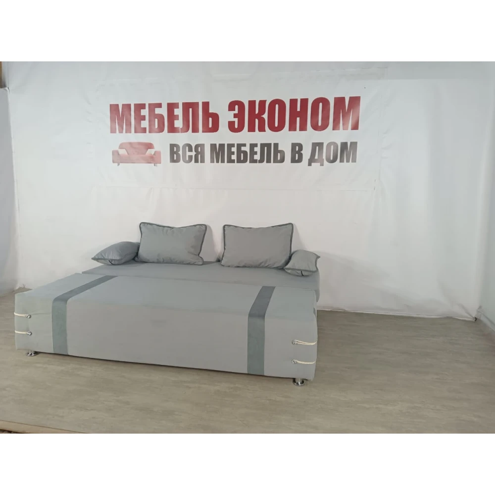 Диван софа "Малибу" №156
