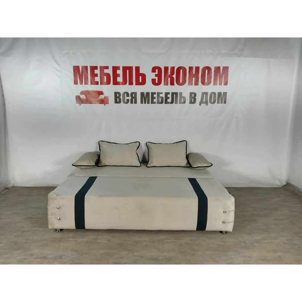 Диван софа "Малибу" №168