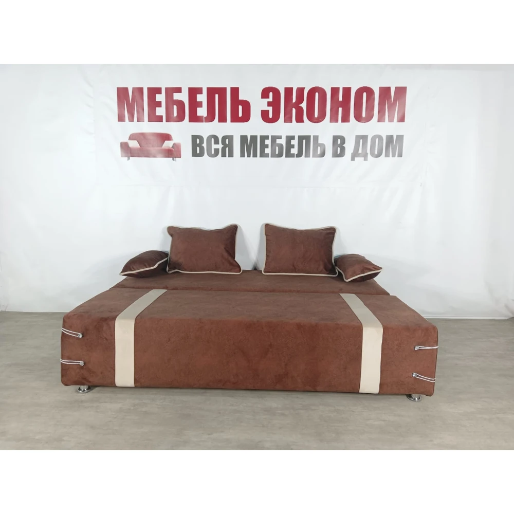 Диван софа "Малибу" №191