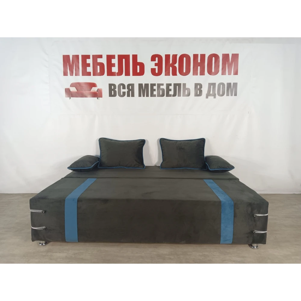 Диван софа "Малибу" №193