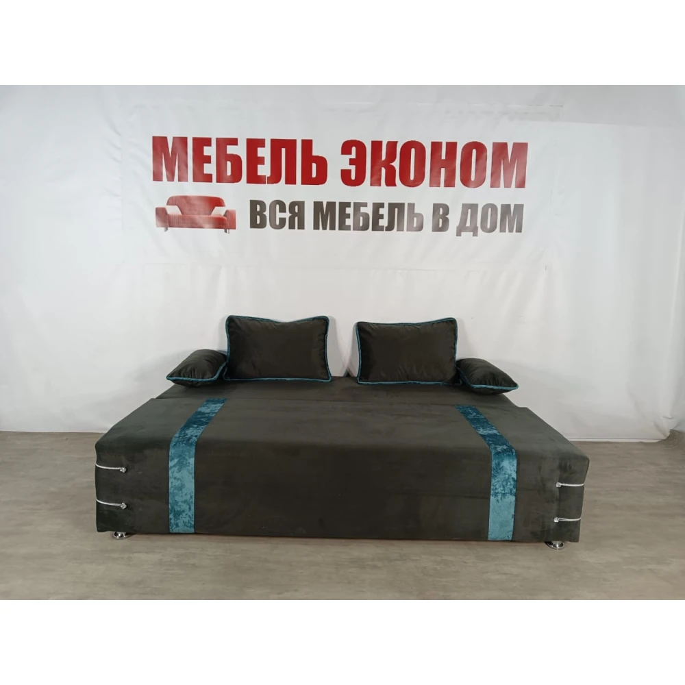 Диван софа "Малибу" №195