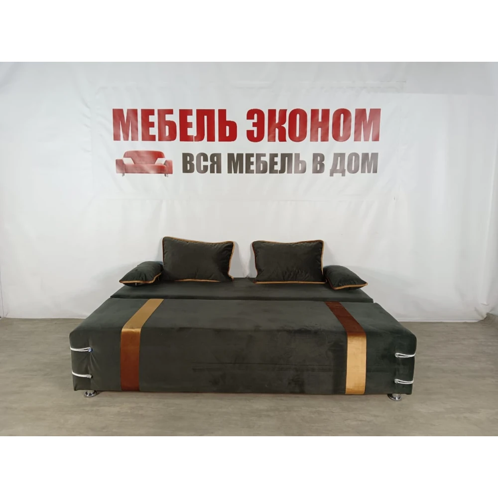 Диван софа "Малибу" №196
