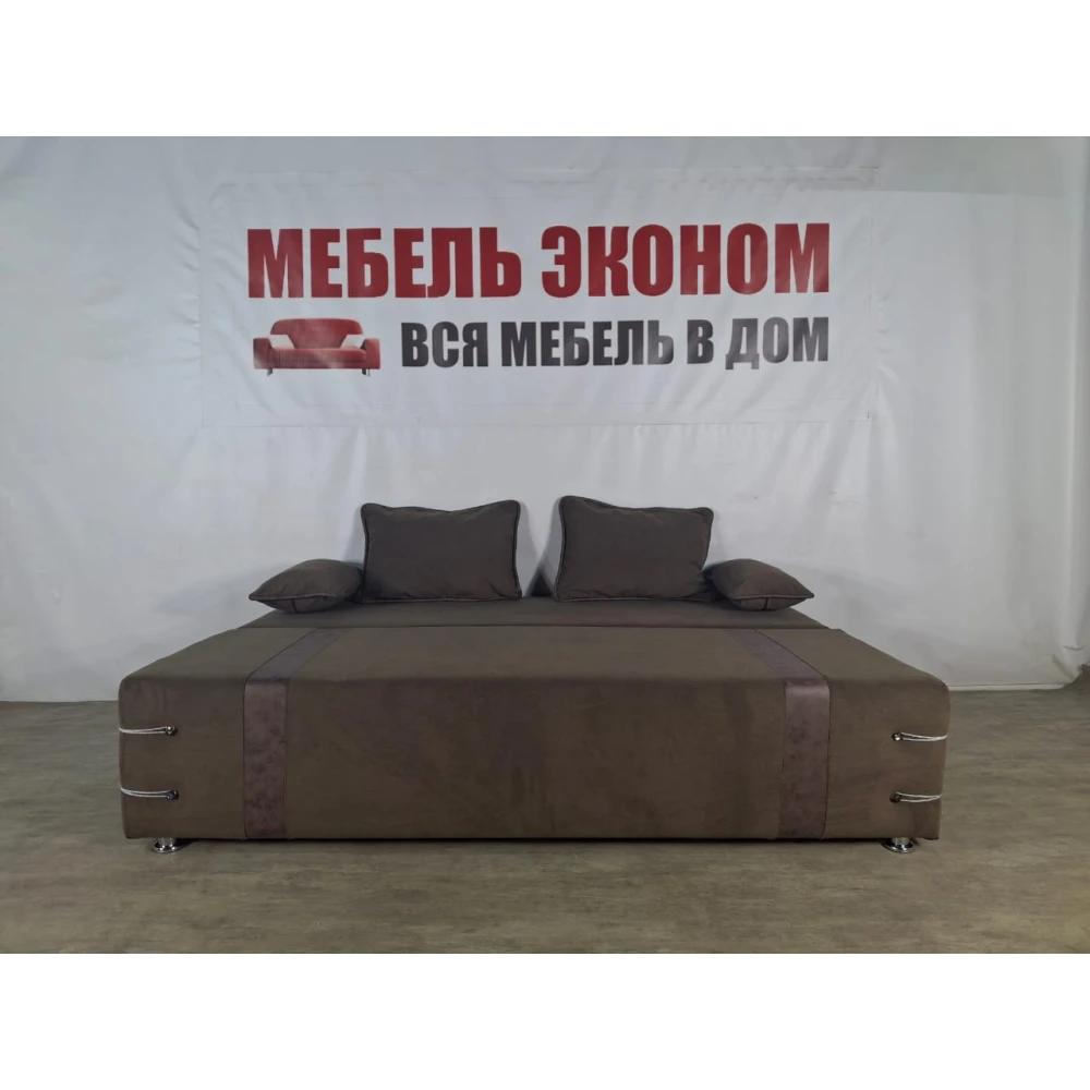 Диван софа "Малибу" №198