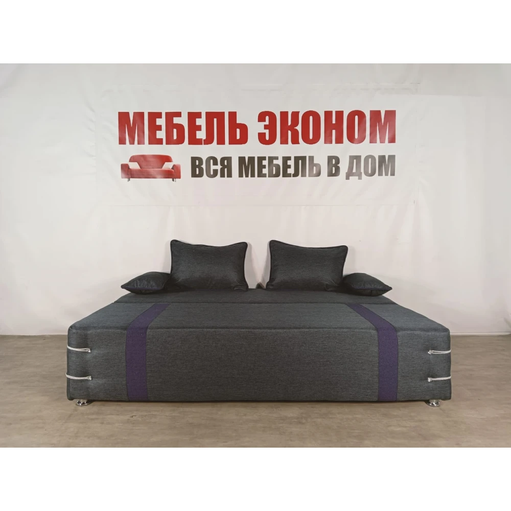 Диван софа "Малибу" №203