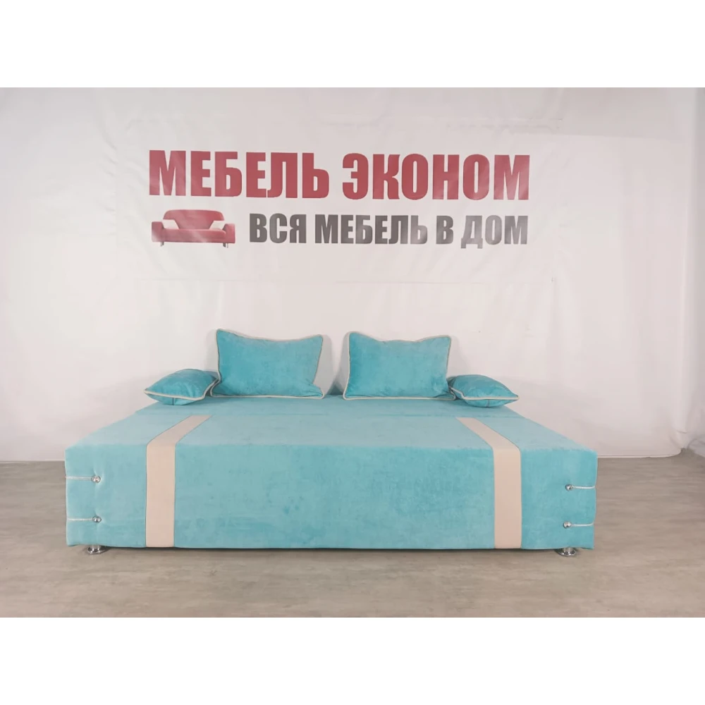 Диван софа "Малибу" №207