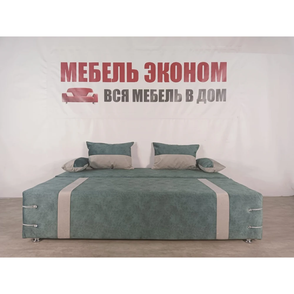 Диван софа "Малибу" №209
