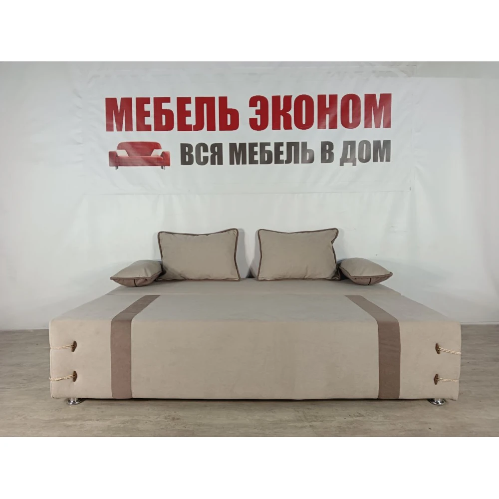 Диван софа "Малибу" №218