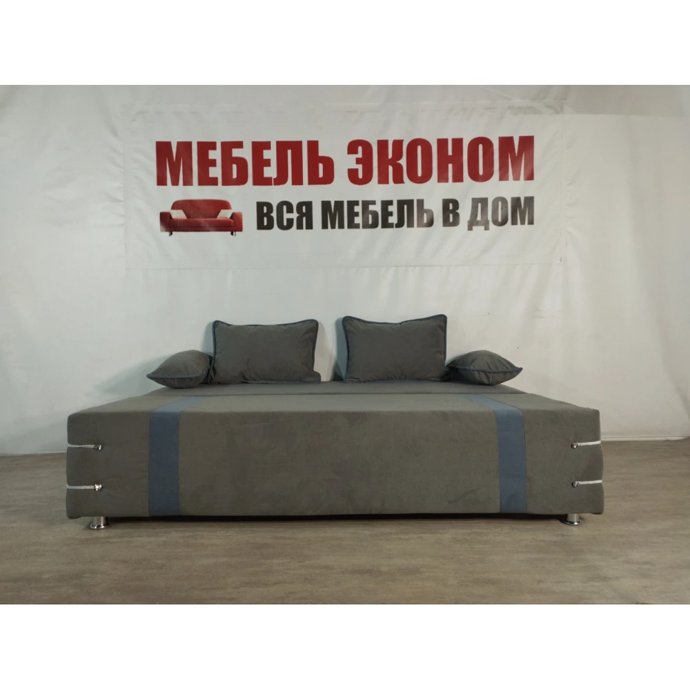 Диван софа "Малибу" №225