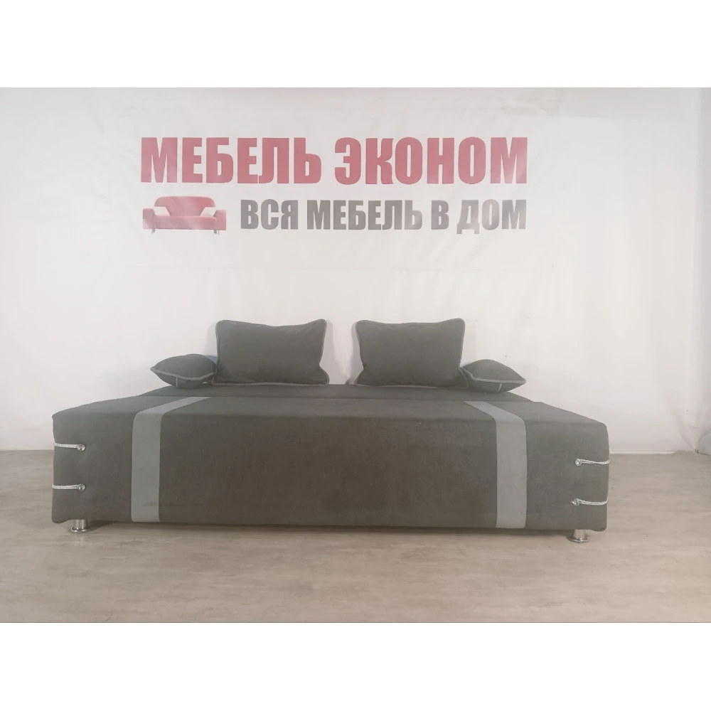 Диван софа "Малибу" №228