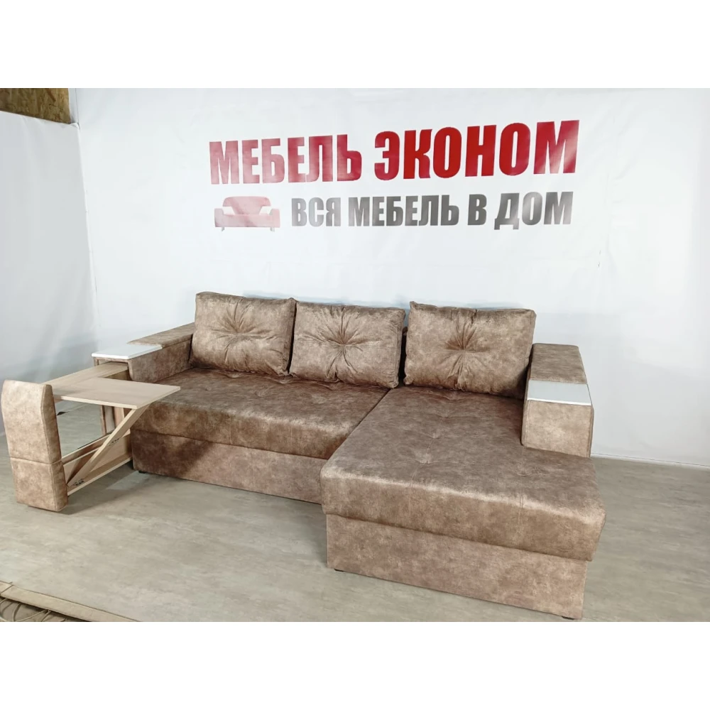 Диван угловой "Нью-Йорк" №102 с увеличенной оттоманкой