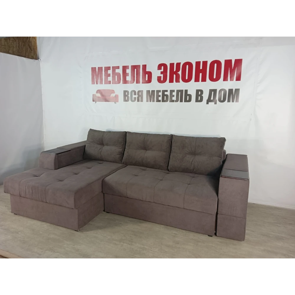 Диван угловой "Нью-Йорк" №103 с увеличенной оттоманкой