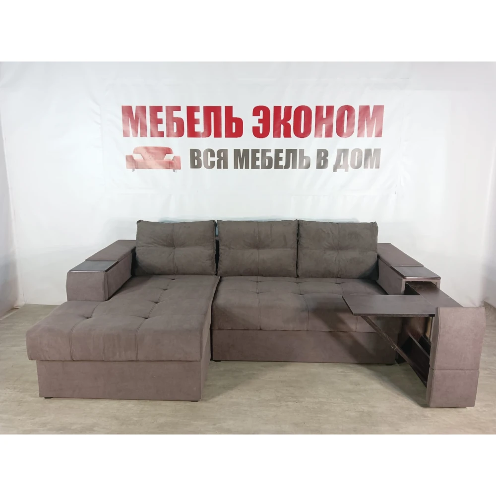 Диван угловой "Нью-Йорк" №103 с увеличенной оттоманкой