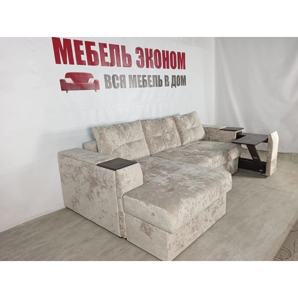 Диван угловой "Нью-Йорк" №105 с увеличенной оттоманкой