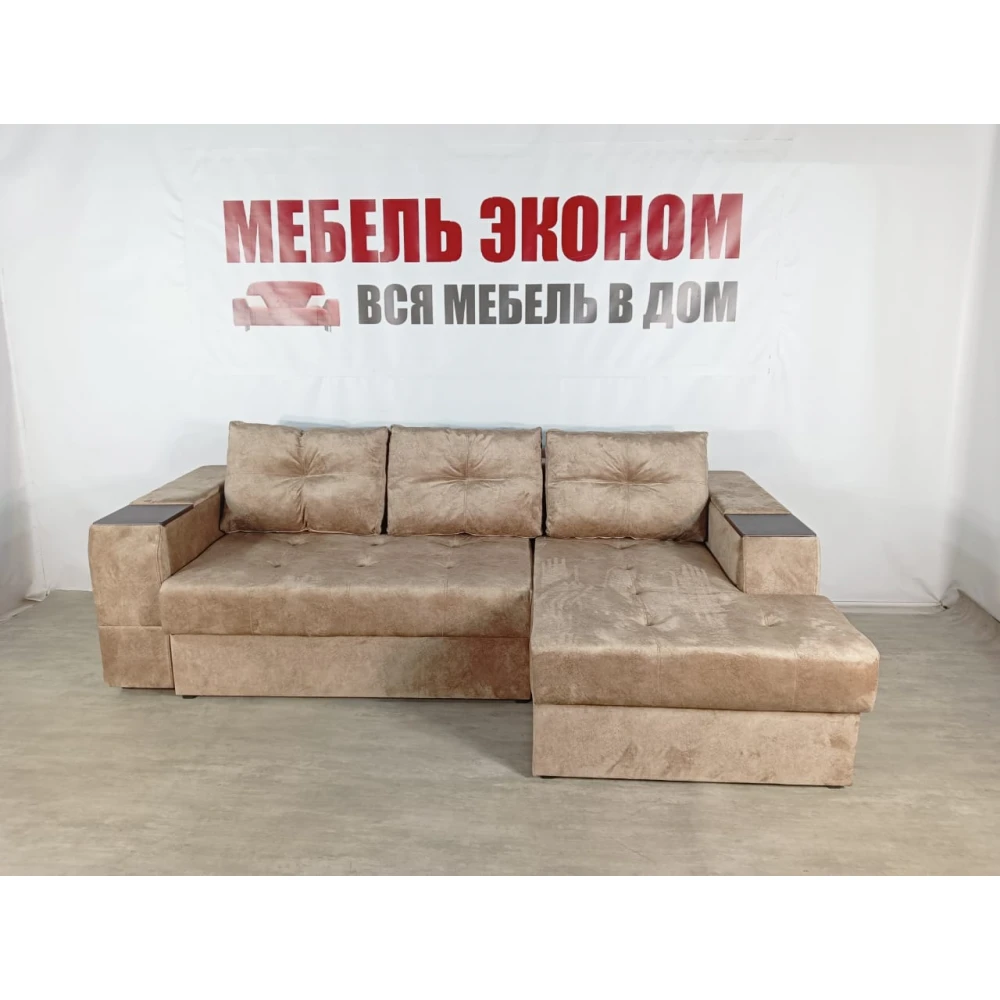 Диван угловой "Нью-Йорк" №113 с увеличенной оттоманкой