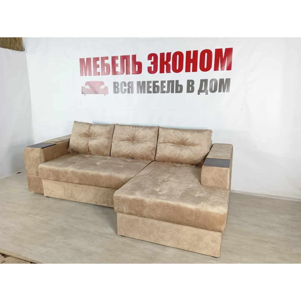 Диван угловой "Нью-Йорк" №113 с увеличенной оттоманкой