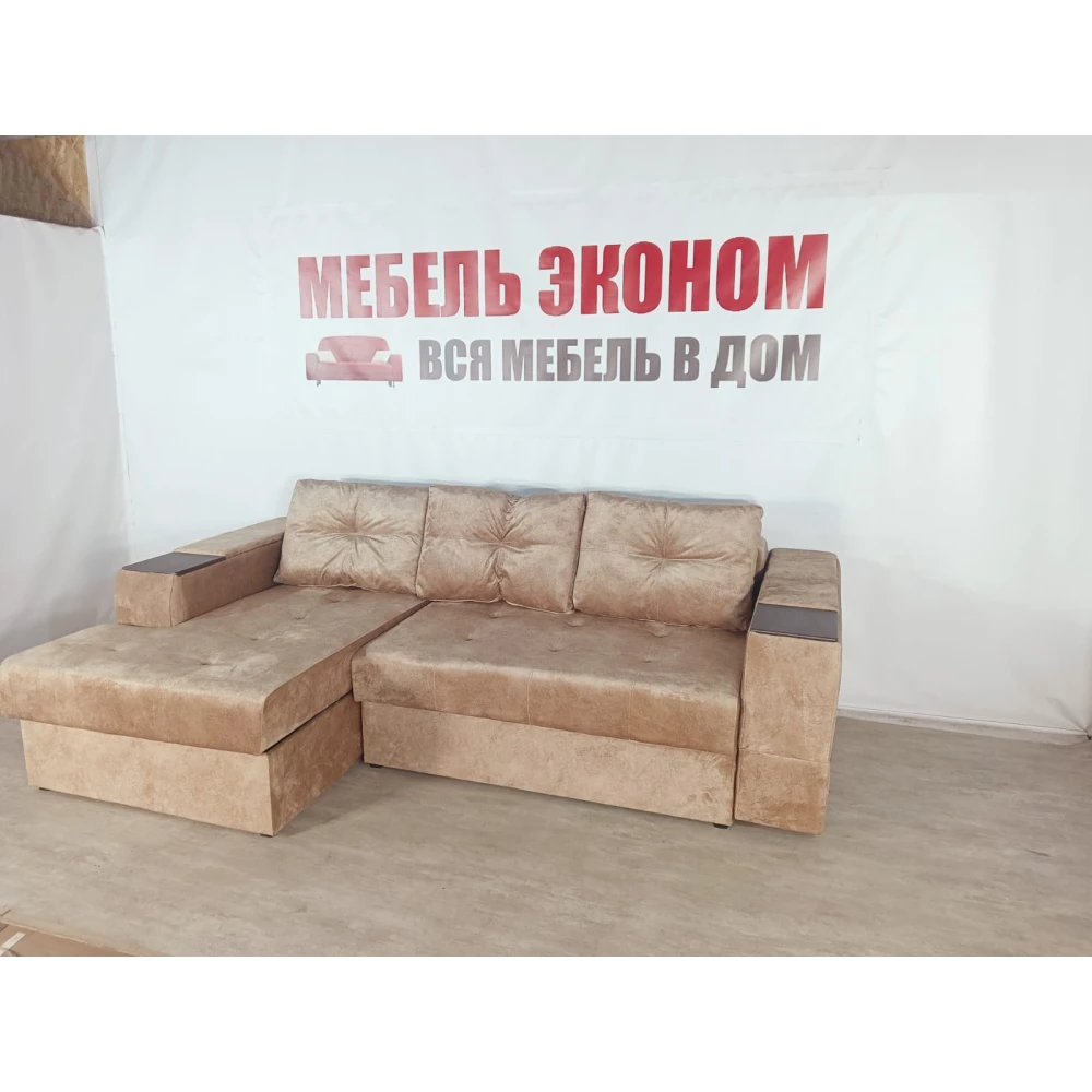 Диван угловой "Нью-Йорк" №114 с увеличенной оттоманкой