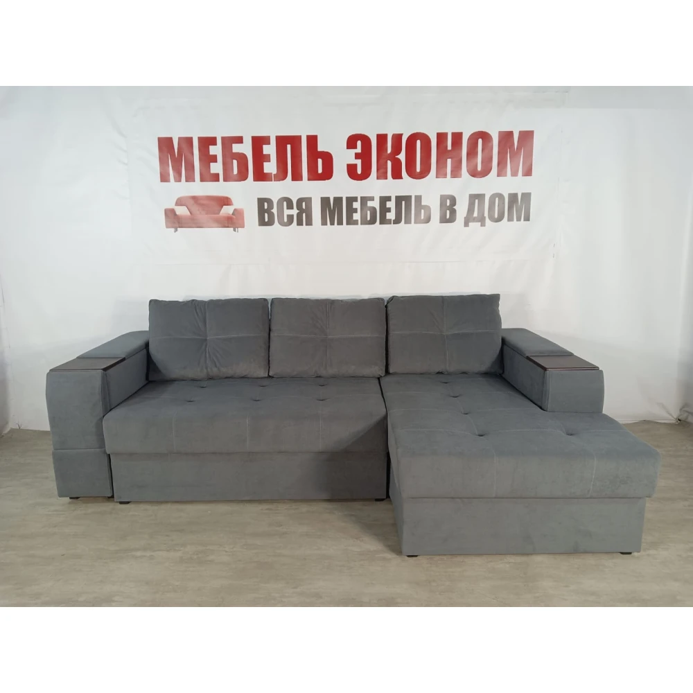 Диван угловой "Нью-Йорк" №116 с увеличенной оттоманкой
