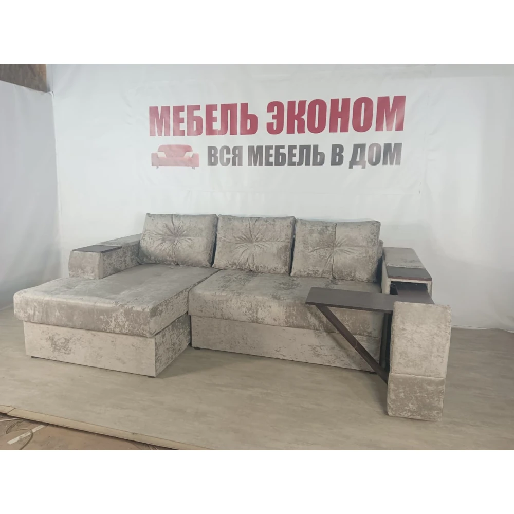 Диван угловой "Нью-Йорк" №117 с увеличенной оттоманкой