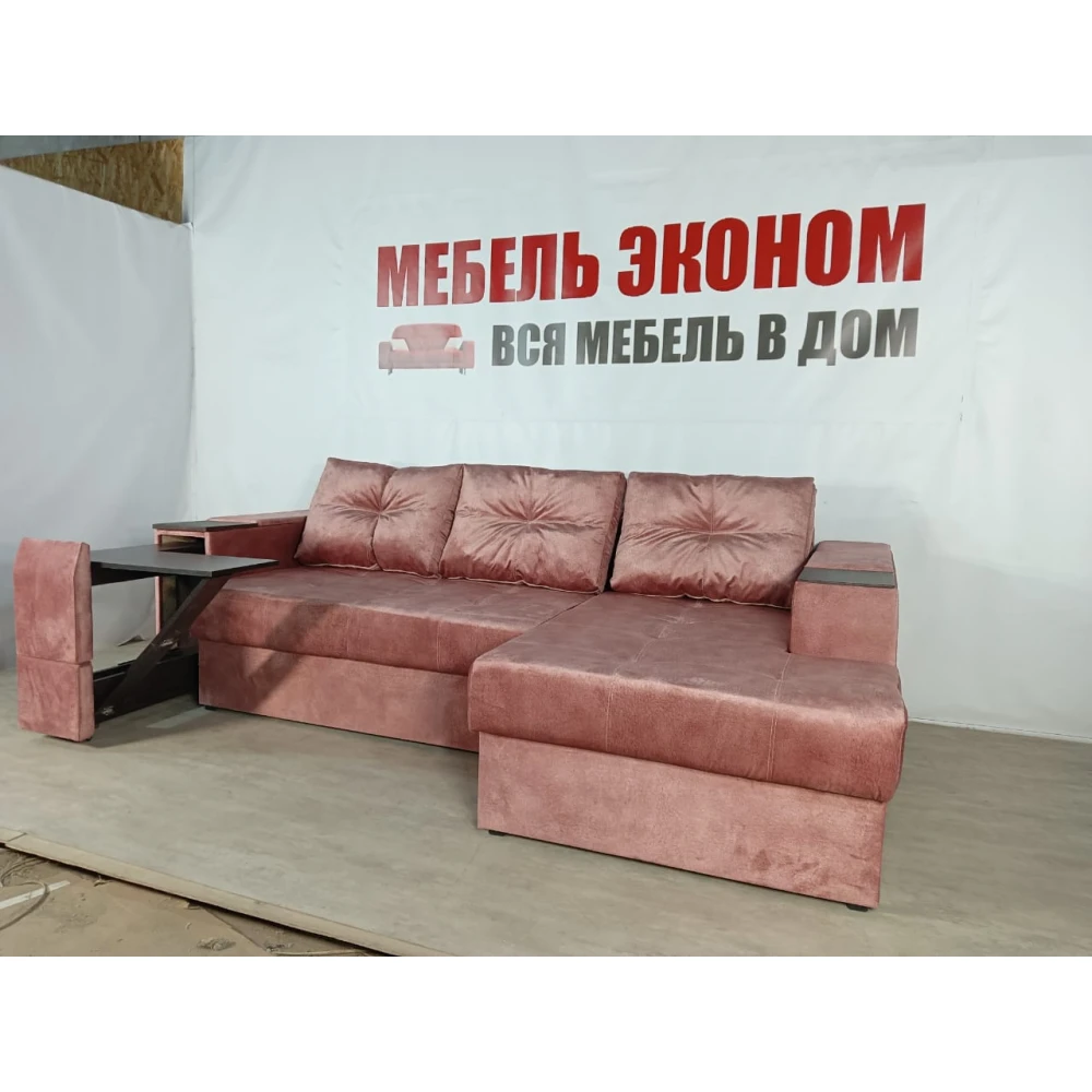 Диван угловой "Нью-Йорк" №119 с увеличенной оттоманкой